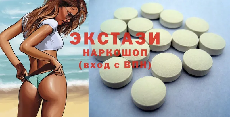 Ecstasy таблы  МЕГА ССЫЛКА  Разумное  наркота 